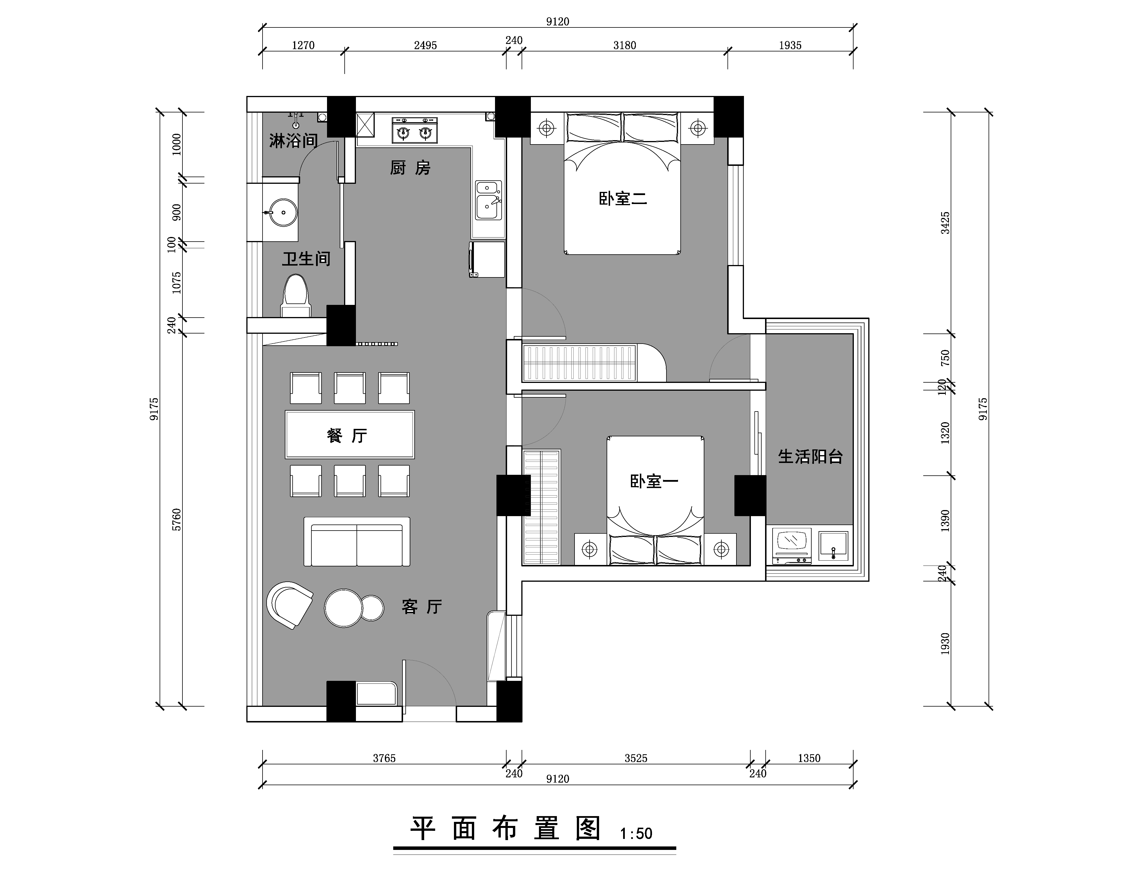 家居裝飾|室內(nèi)設(shè)計(jì)