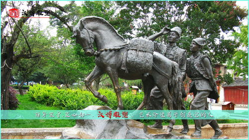 茶马古道主题雕塑,承载了千年的茶文化,带着马帮精神,让人品读岁月的陈香 云南